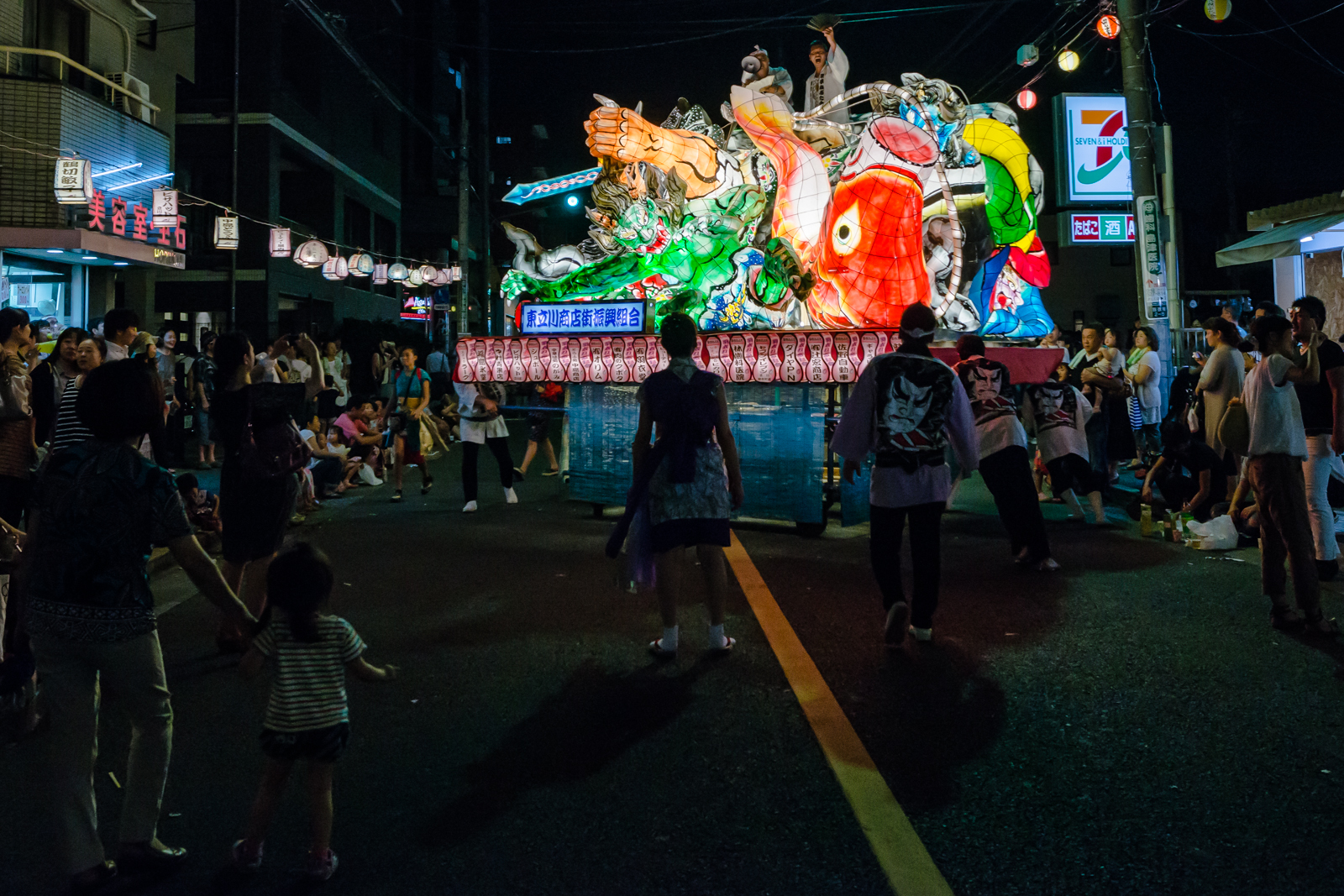 東立川商店街、ねぶた祭りの写真