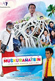 Muskurahatein 2017 Hindi HDTV 480p 400Mb x264 world4ufree.top , hindi movie Muskurahatein 2017 hdrip 720p bollywood movie Muskurahatein 2017 720p LATEST MOVie Muskurahatein 2017 720p DVDRip NEW MOVIE Flat 211 2017 720p WEBHD 700mb free download or watch online at world4ufree..fun