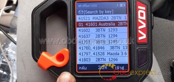 VVDI KEY TOOL Work with Mazda 323 Protege