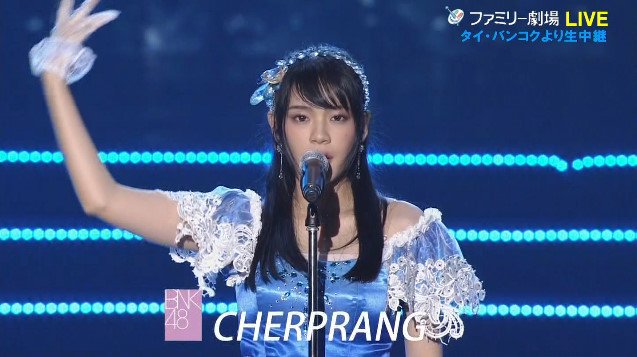 World Senbatsu "WRD48" formed at AKB48 Group Asia Festival