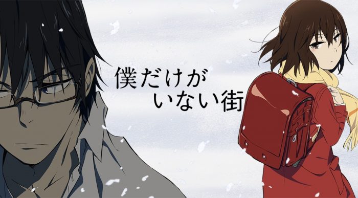 karakter anime yang kena friend zone karakter anime yang kena friend zone