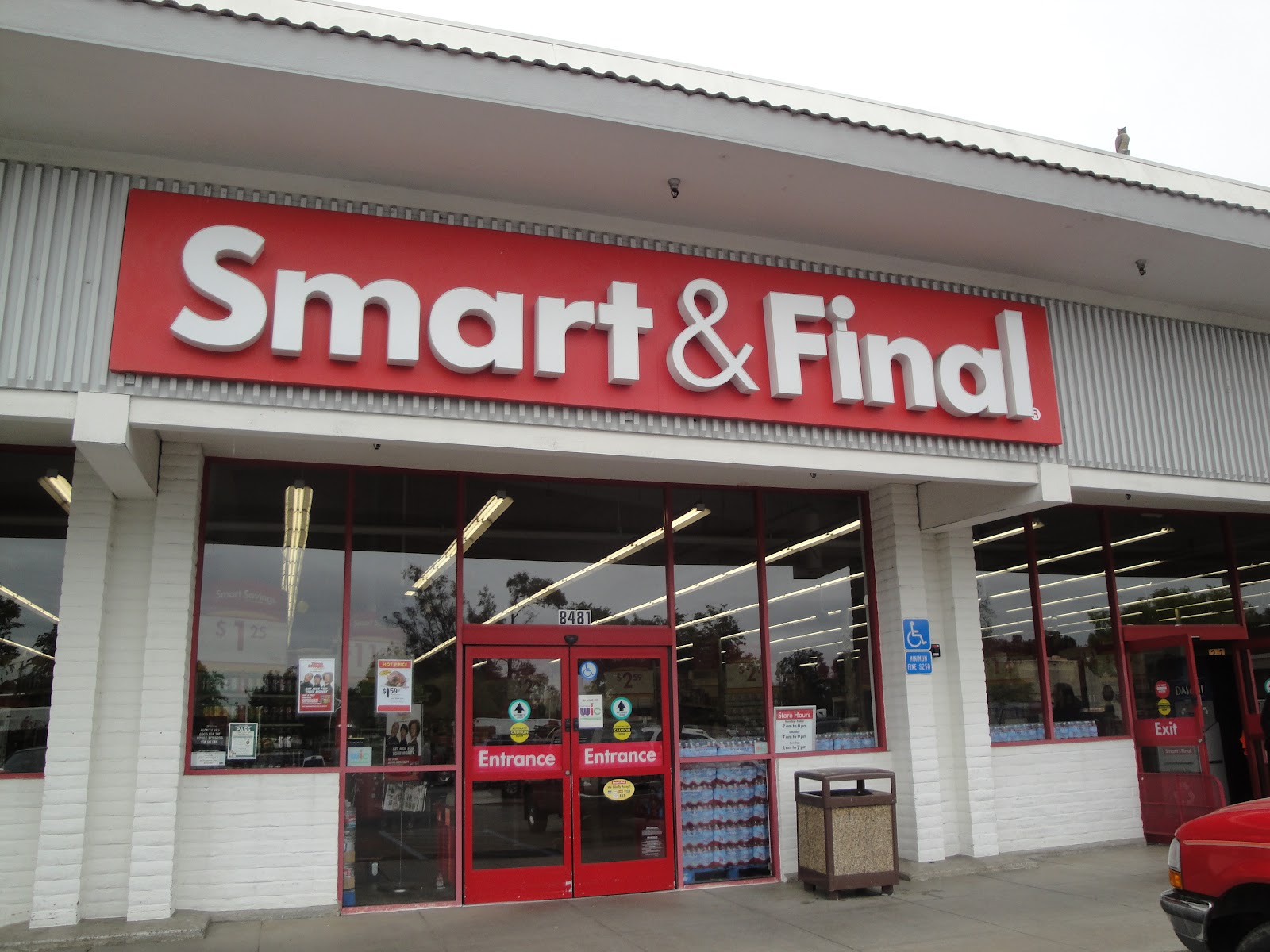 My Love of Laundry First Street Brand Vs Competitor Comparison