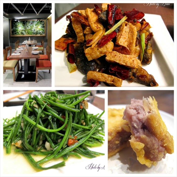 東區美食｜叁和院台灣風格飲食(参和院)。適合上班族的時尚熱炒餐廳