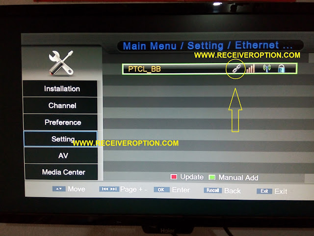 HOW TO CONNECT WIFI IN NEOSAT SX-9900 HD SPECTRA PLUS RECEIVER 