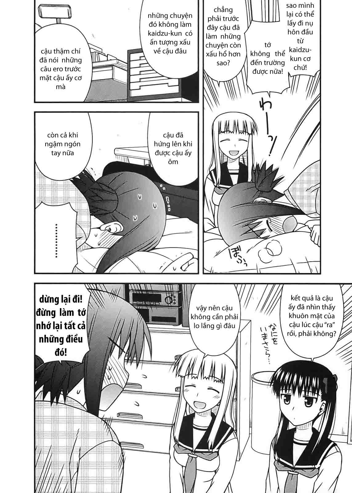 Koe de Oshigoto! chap 24