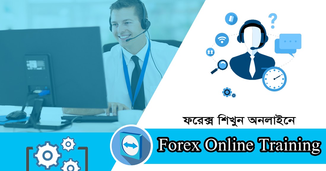 Magna forex