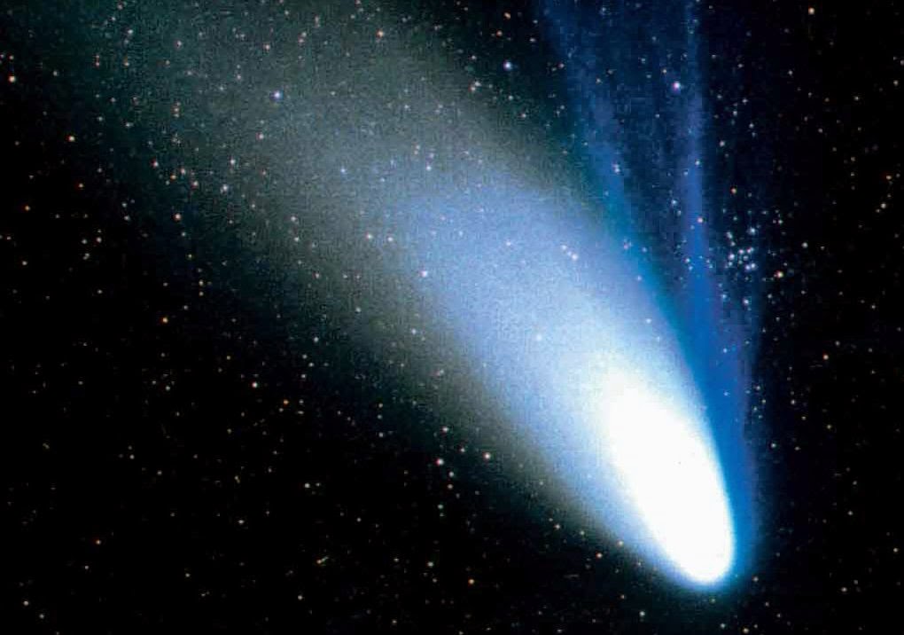 Apa Itu Komet Ruana Sagita