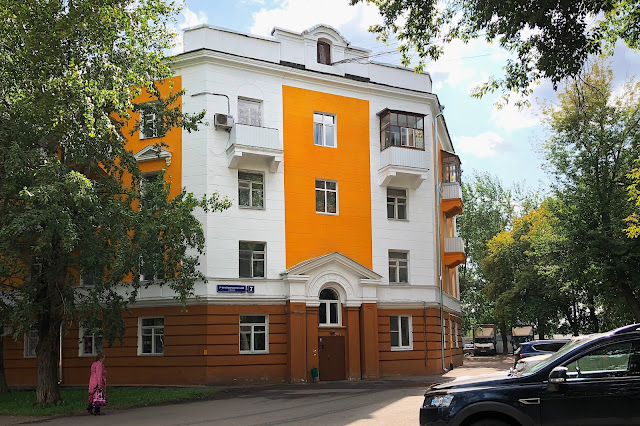 1-й Грайвороновский проезд, жилой дом / общежитие Московского жирового комбината (построен в 1950 году)