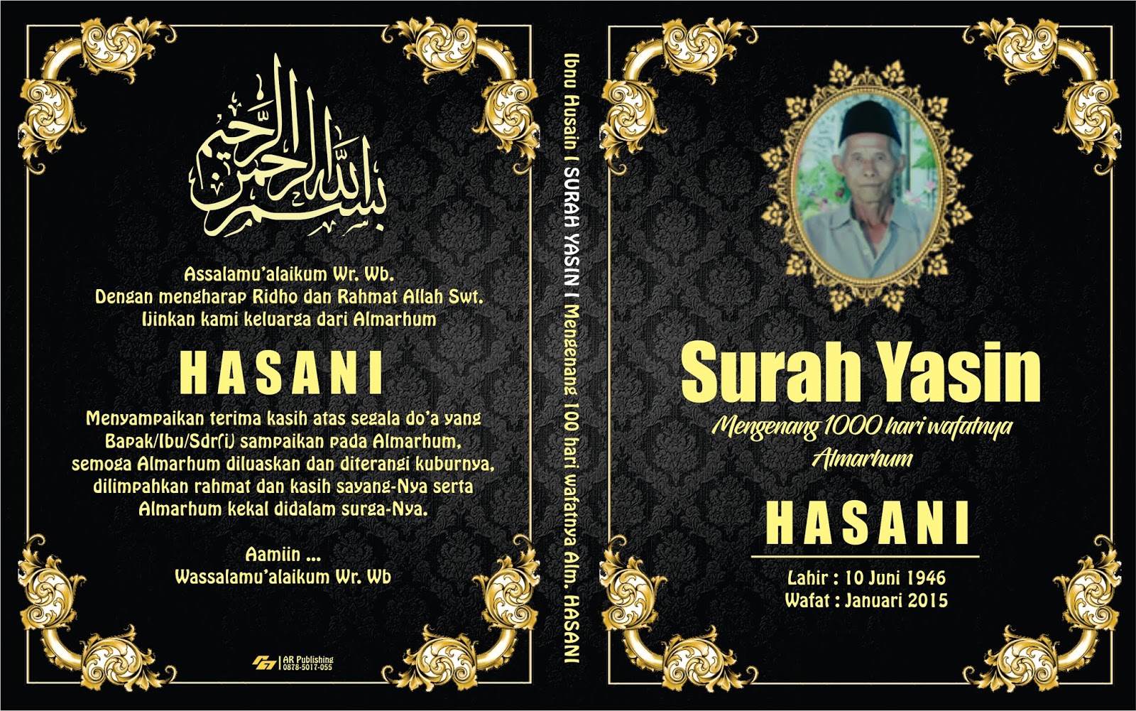 Aksesoris 37+ Desain Cover Buku Yasin Aksesoris 37+ Desain Cover Buku Yasin