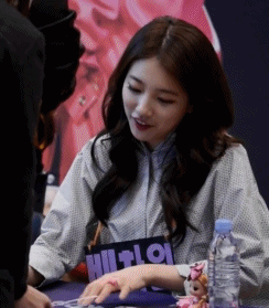 배수지, 배주현 | 인스티즈