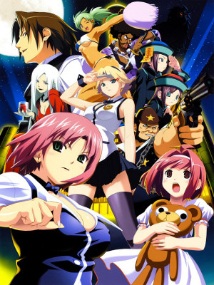 Rio - Rainbow Gate!