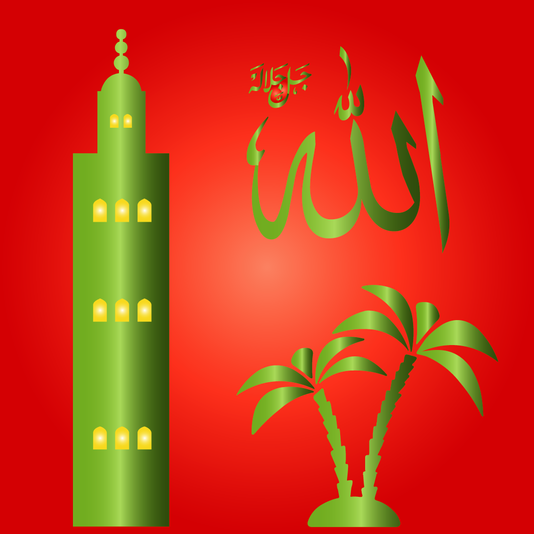 تصاميم إسلامية مغربية بصيغة svg و png تصميم إسلامي مغربي