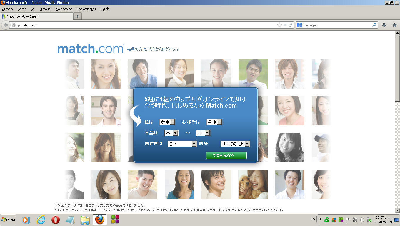 Match com online-dating