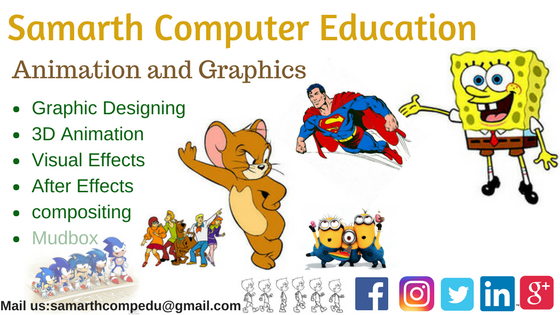 Samarth Computer Education - 9898550168