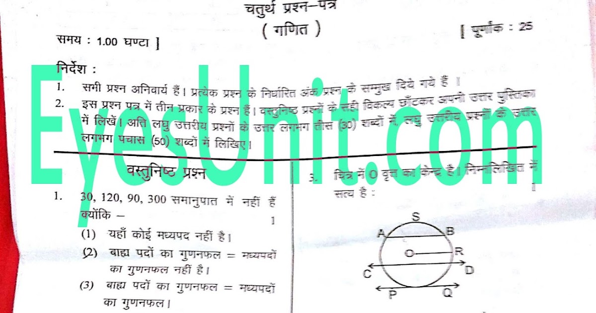 btc 3rd sem computer book btc 3rd sem computer book