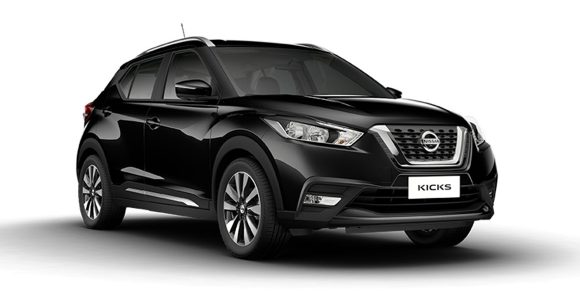 Catuaí Shopping vai sortear Nissan Kicks neste Natal Catuaí Shopping vai sortear Nissan Kicks neste Natal