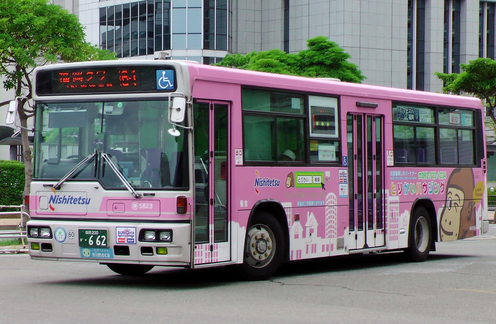 広島のバス 西鉄バス 福岡200か662