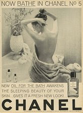 Perfume Shrine: Chanel No.5 Bath Oil: Inspiring the Aspirational
