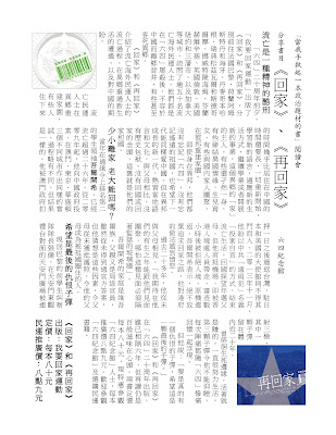 按圖放大