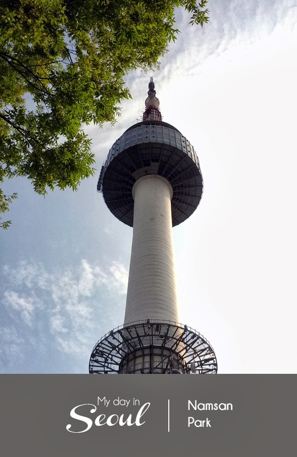 oinge namsan park