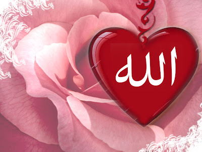 Gambar Cinta Islami Romantis Indah Terbaru Kumpulan Setelah Melihat Pic