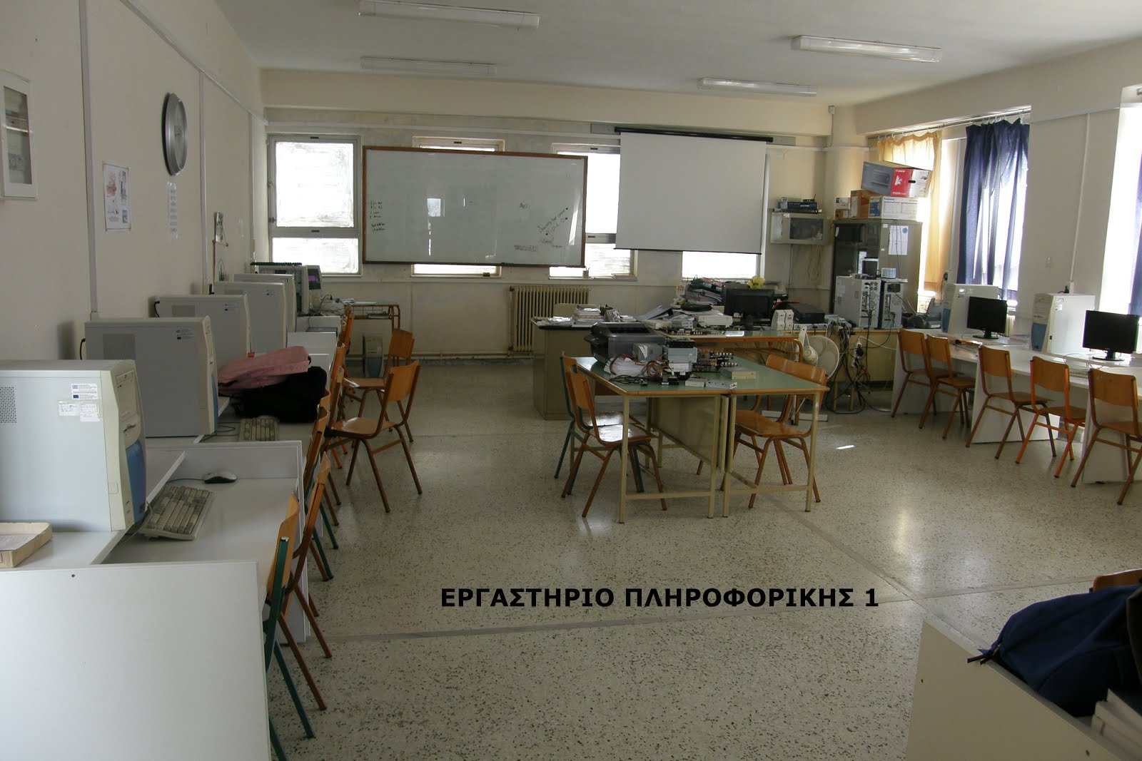 ΤΕΧΝΙΚΟΣ ΕΦΑΡΜΟΓΩΝ ΠΛΗΡΟΦΟΡΙΚΗΣ (2)