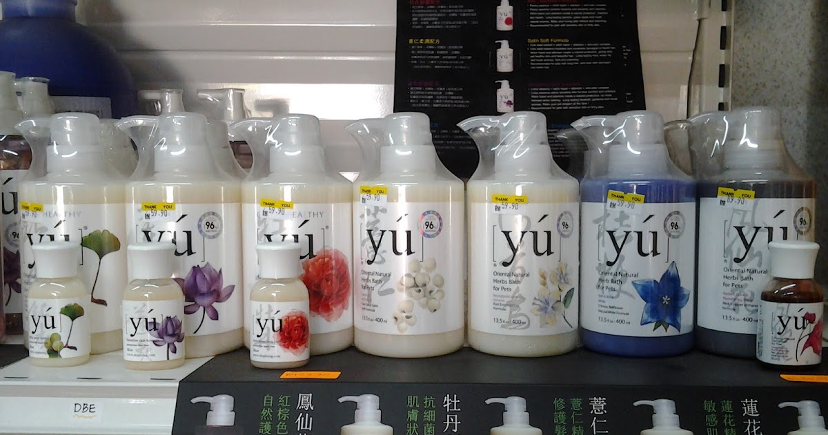 Yu cat shampoo Clearance