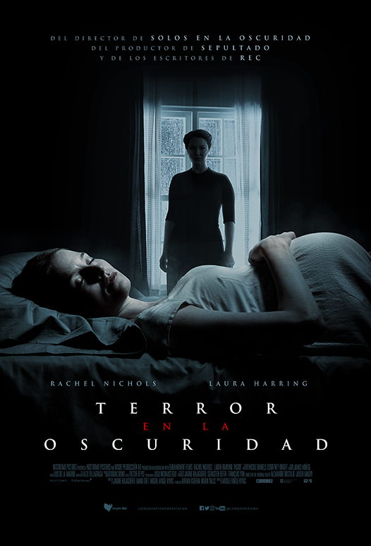 CINEMA unickShak TERROR EN LA OSCURIDAD cine MÉXICO CINEMA unickShak TERROR EN LA OSCURIDAD cine MÉXICO