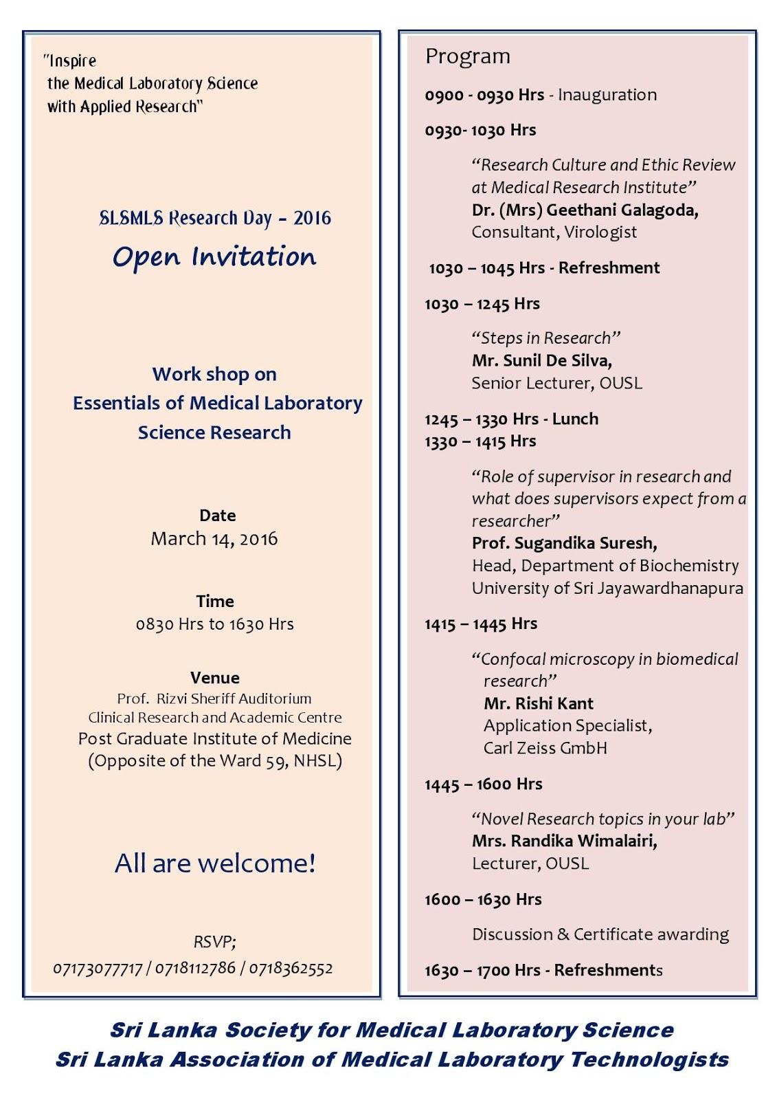 Society for Medical Laboratory Science, Sri Lanka March 2016
