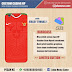 Jual Custom Case Casing HP Jersey Timnas Indonesia Desain by Jaka Nusa Case Limited Edition
