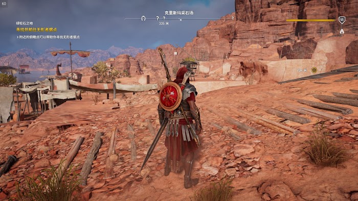 刺客教條 起源 (Assassin's Creed Origins) 所有傳說套裝分享