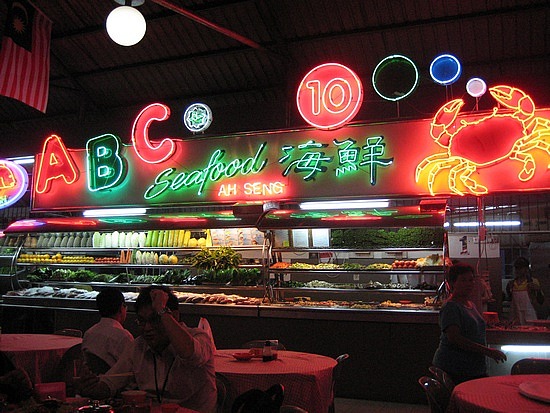Top Spot Seafood Kuching : 6,952 Kuching Sarawak Photos - Free
