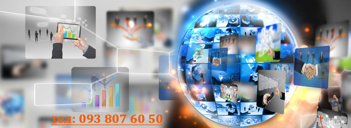 Компьютерные Курсы Одесса | КОМПЬЮТЕРНЫЕ КУРСЫ ДЛЯ ДЕТЕЙ ОДЕССА ...