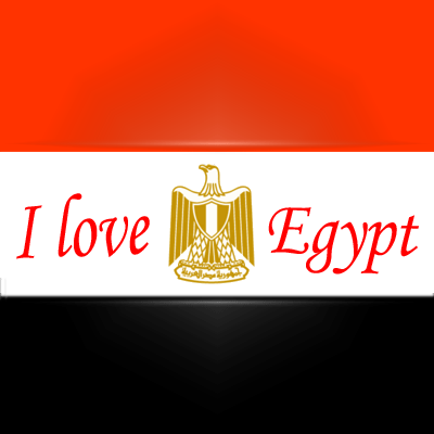صور علم مصر