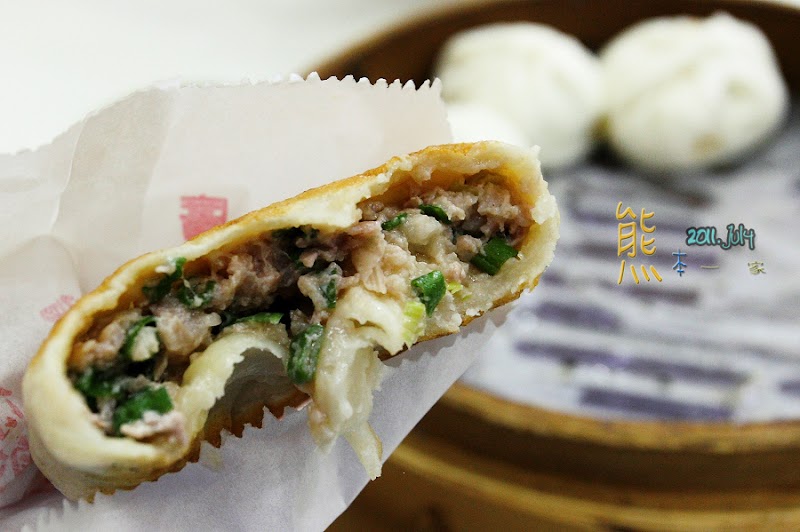 花蓮現點現做麵食點心美食|九福餡餅粥