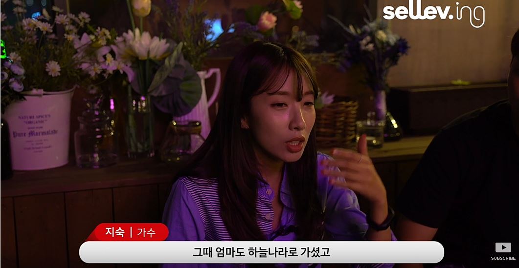 배포가 작은 사람 지숙.jpg