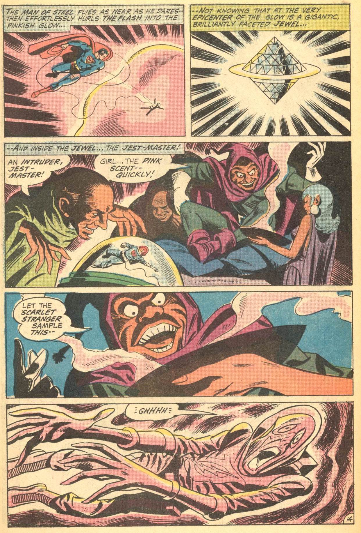 Justice League of America (1960) 81 Page 17