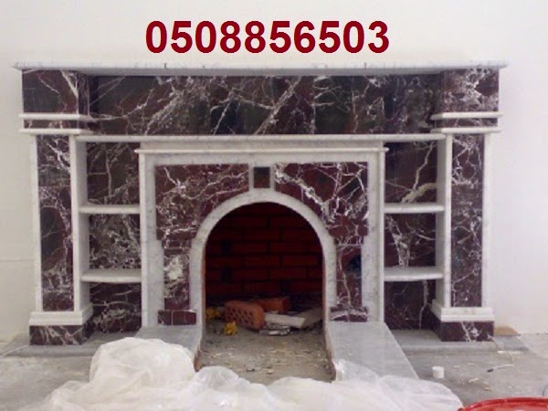 رد: تصاميمنا واعمالنا من صور وديكور مشبات رخام ومدافئ الغاز