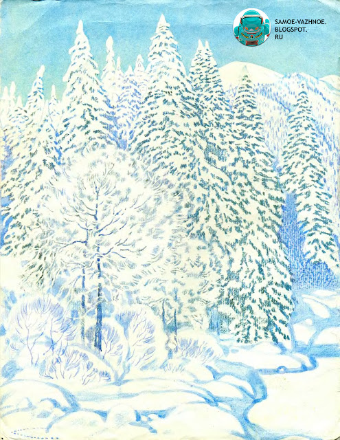 Мамин-Сибиряк Серая Шейка детская книга СССР для детей советская старая из детства Мамин Сибиряк Музей советских книг для детей СССР старые из детства