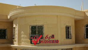 تصميم المنزل الحديث واجهات منزل من طابقين