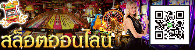  Gclub สล็อตออนไลน์