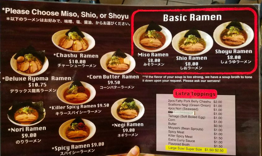 SanDiegoVille OregonBased Ramen Ryoma To Open Location In San Diego's