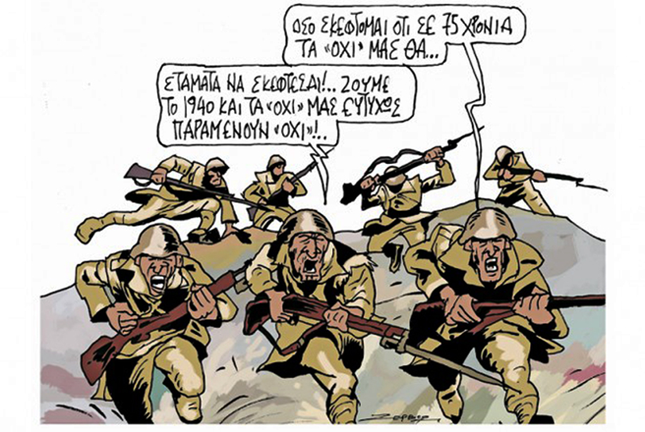 ιστοσελίδες γνωριμιών Comox κοιλάδααγώνας γνωριμιών site δωρεάν