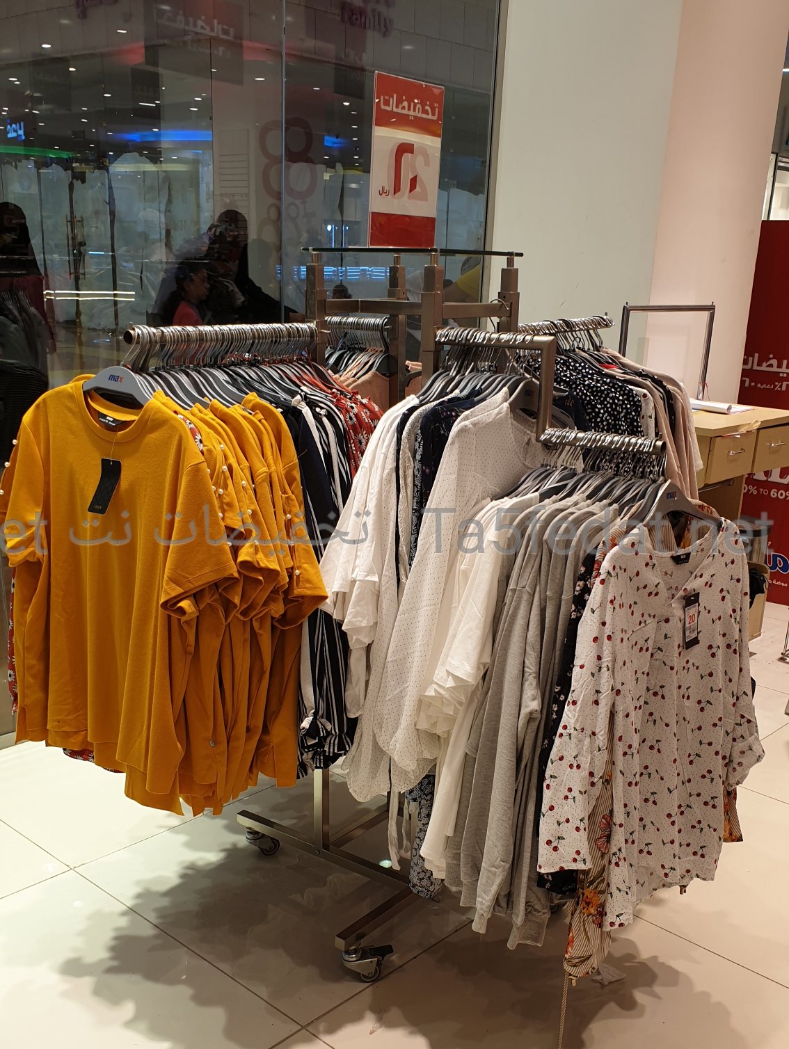 ملابس رياضية الأداء أحذية حصرية رخيص محلات ماكس للملابس Motemotemitie Com