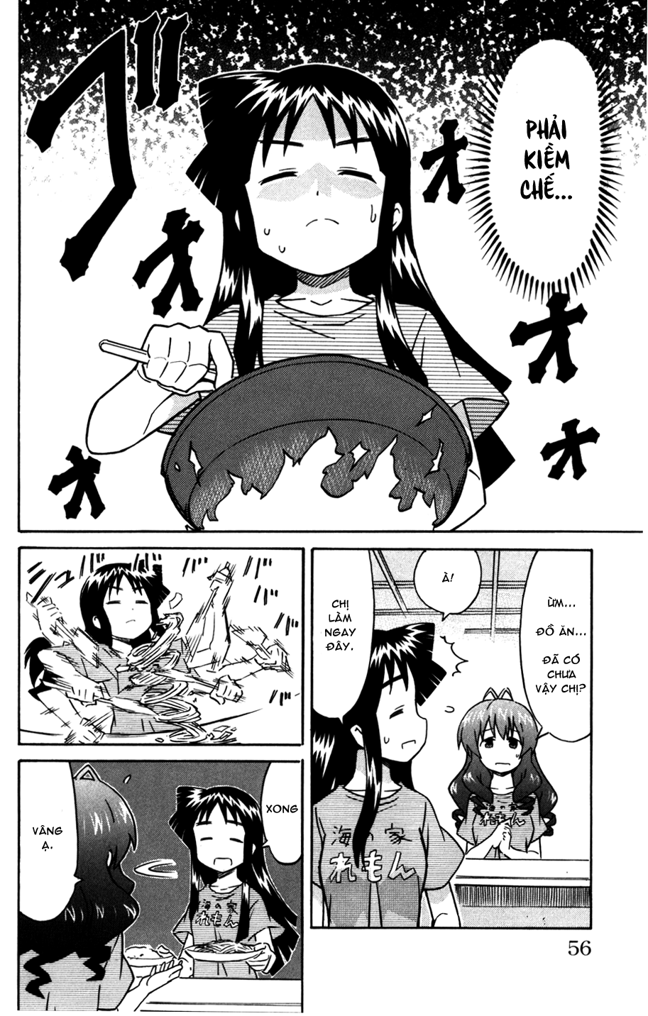 Shinryaku! Ika Musume Chap 216 - Truyen.Chap.VN