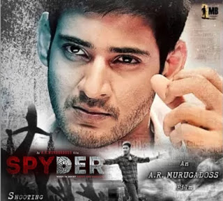 Mahesh babu nani movie mp3 songs download boophoenix Mahesh babu nani movie mp3 songs download boophoenix