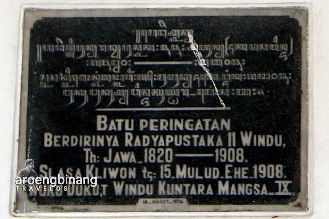 museum radya pustaka solo