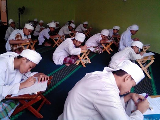Imtihan Pelajar Hafiz