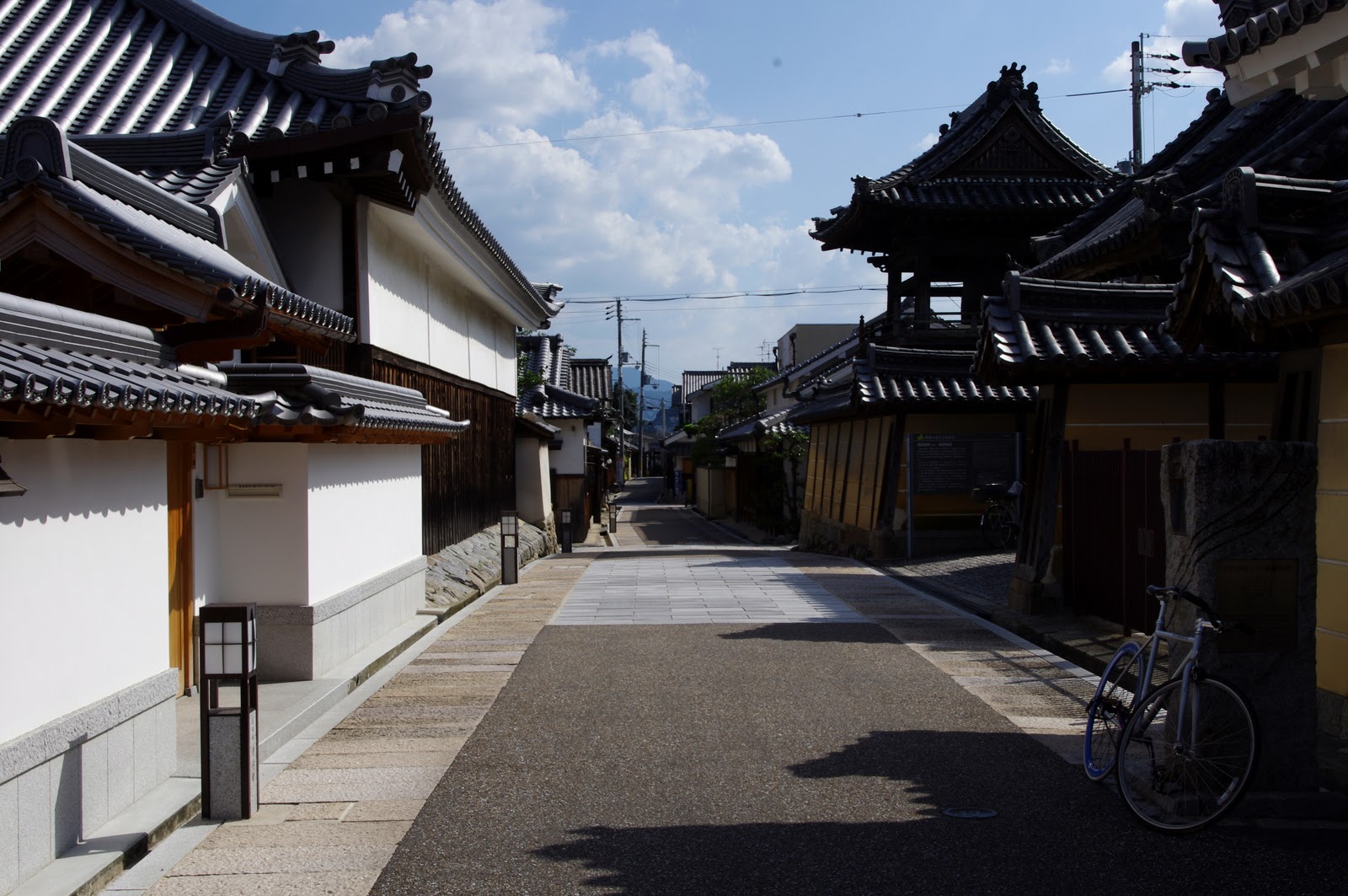 As Japanese