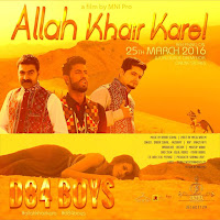 Allah Khair Kare by D84 Boys Releasing 25 March [Teaser Video]